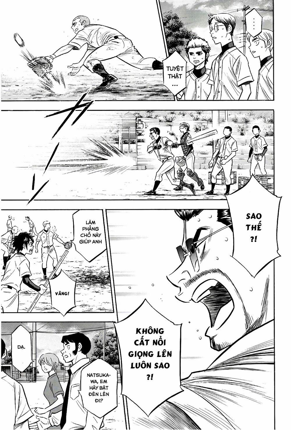 Đội Bóng Chày Siêu Đẳng 2 138 trang 3