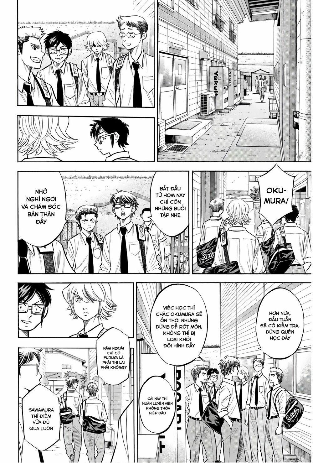 Đội Bóng Chày Siêu Đẳng 2 140 trang 14