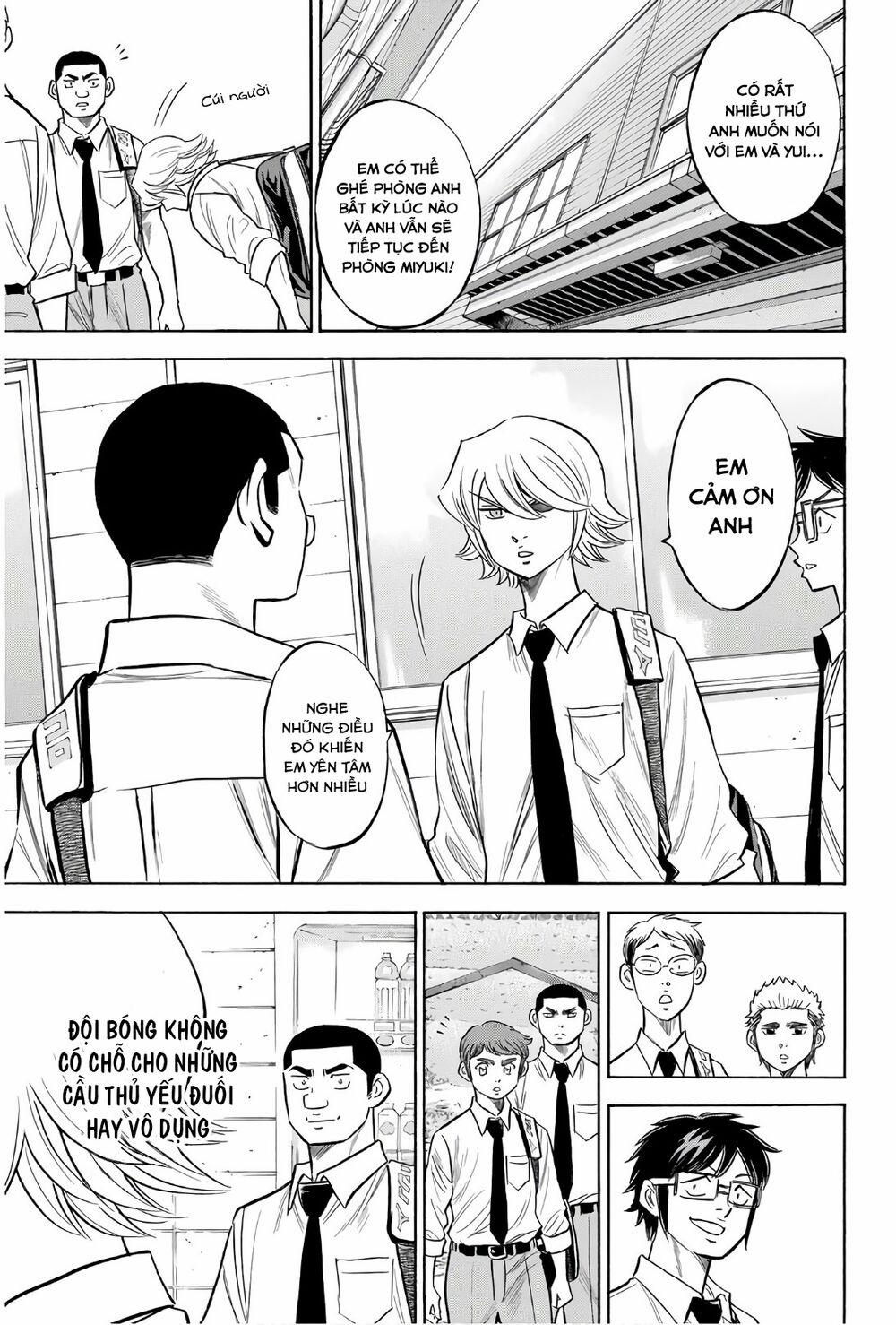 Đội Bóng Chày Siêu Đẳng 2 140 trang 17