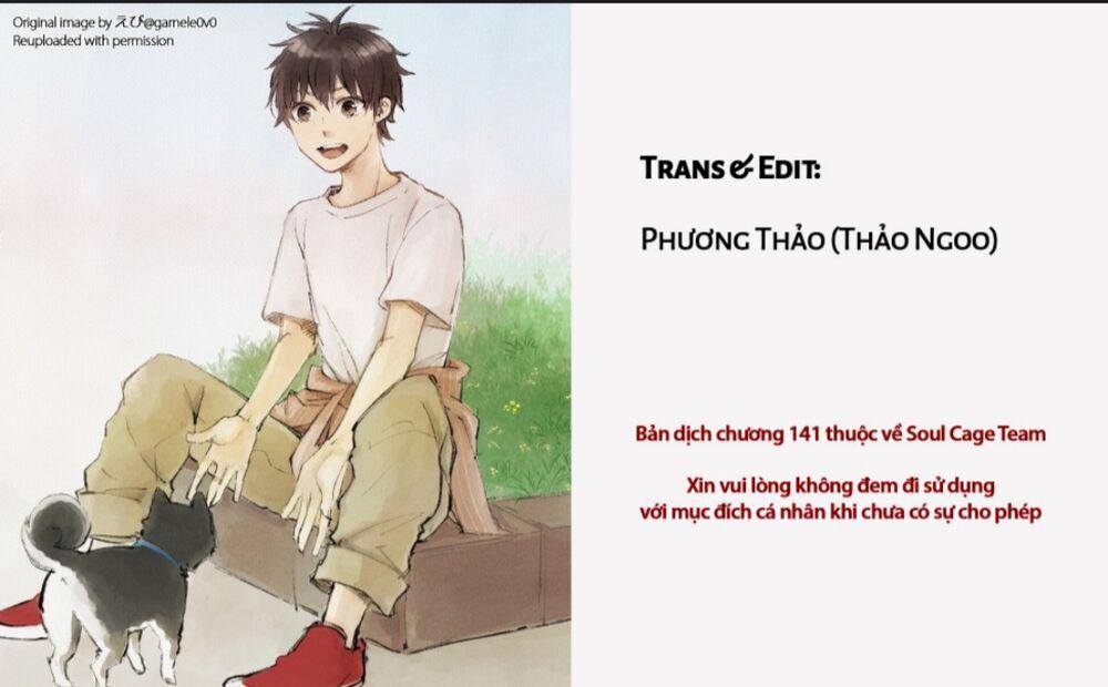 Đội Bóng Chày Siêu Đẳng 2 141 trang 0