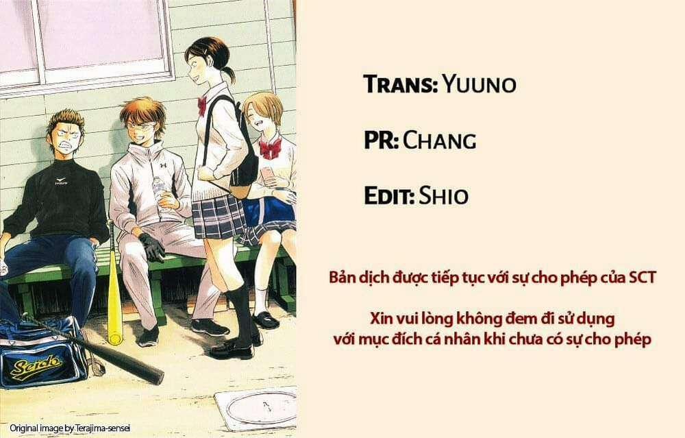 Đội Bóng Chày Siêu Đẳng 2 143 trang 0