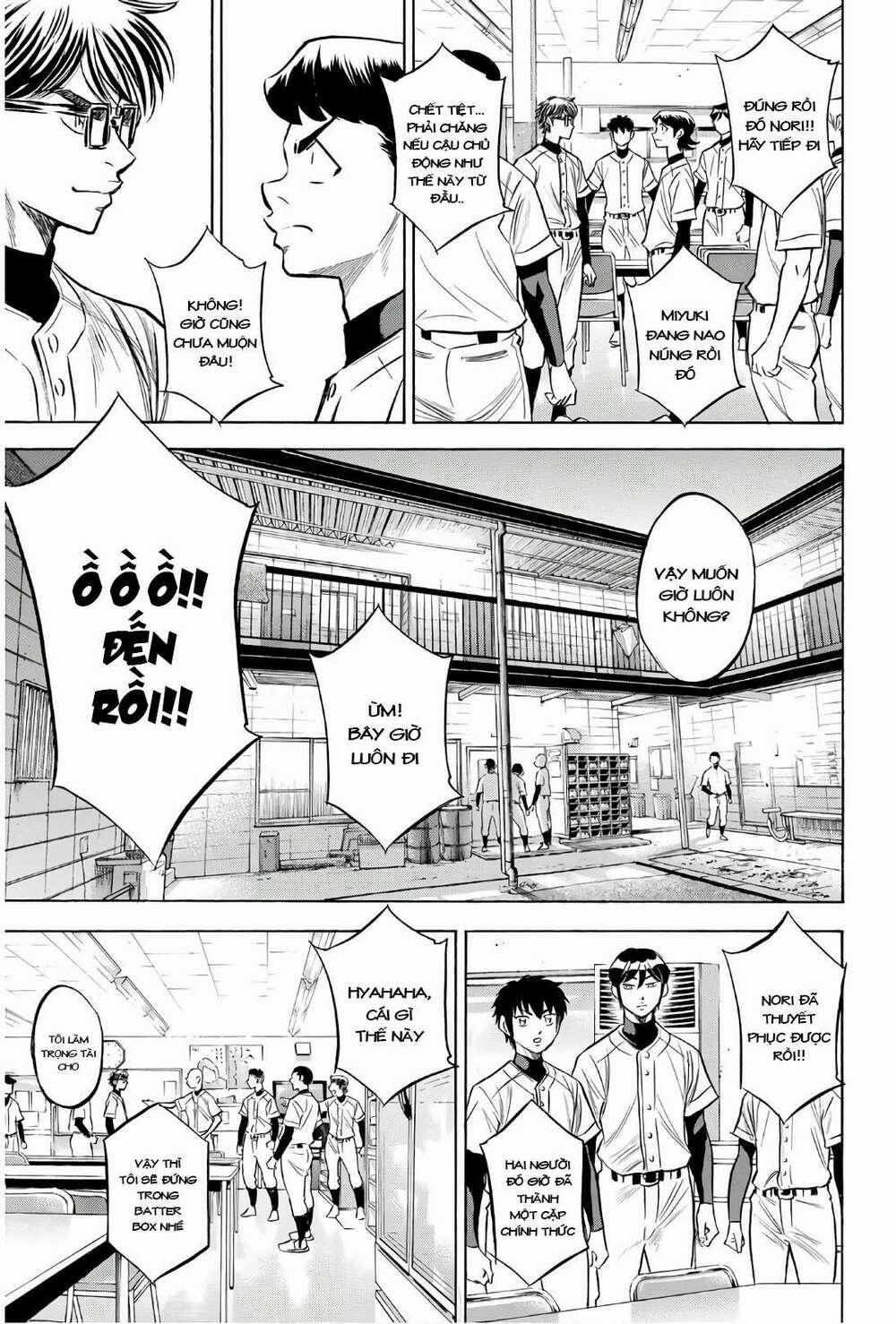 Đội Bóng Chày Siêu Đẳng 2 143 trang 13