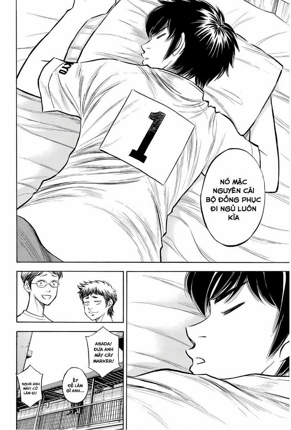 Đội Bóng Chày Siêu Đẳng 2 144 trang 2