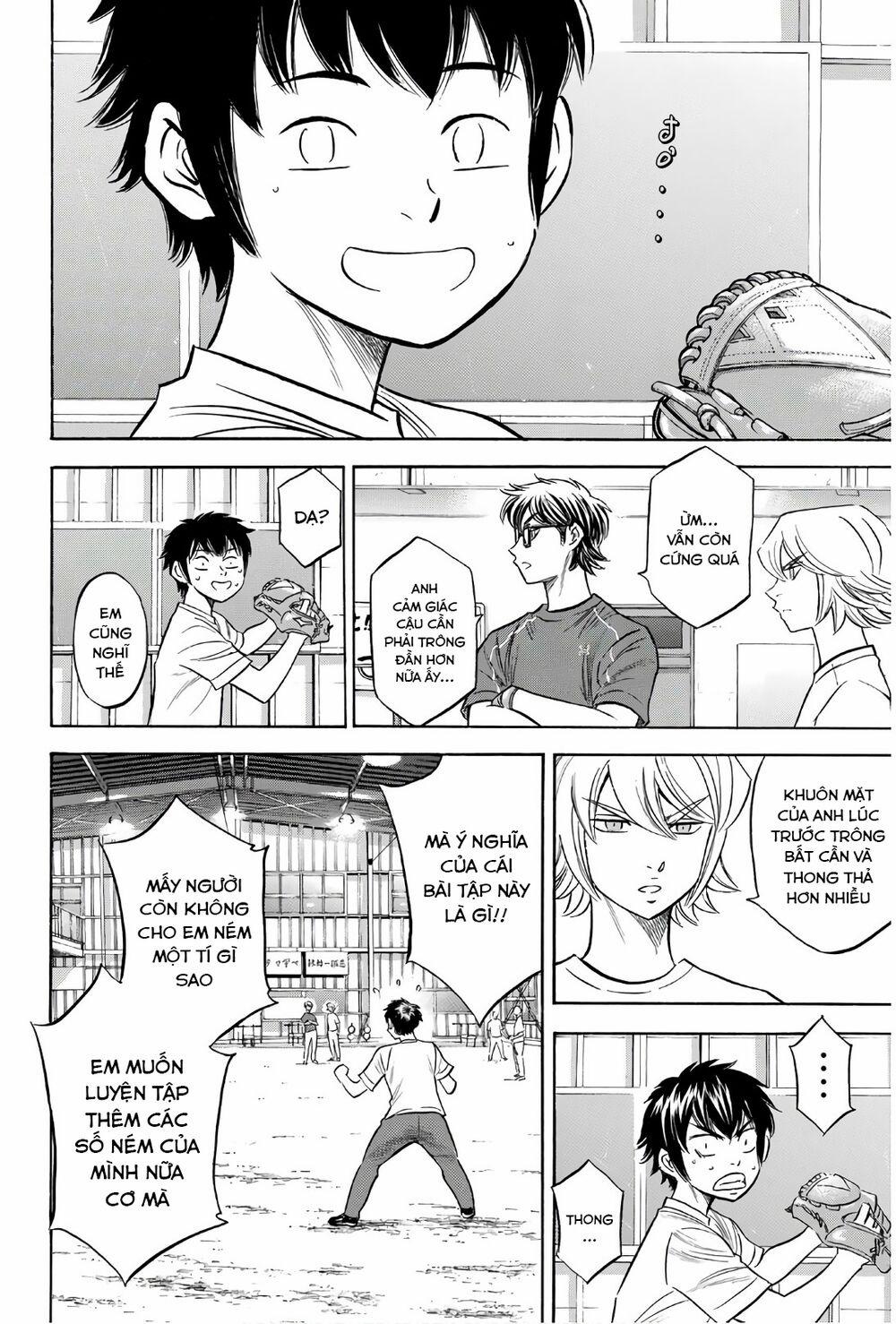 Đội Bóng Chày Siêu Đẳng 2 145 trang 18