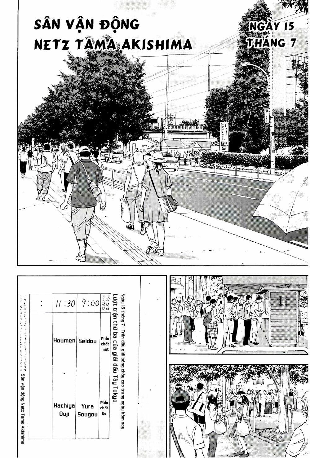 Đội Bóng Chày Siêu Đẳng 2 146 trang 20