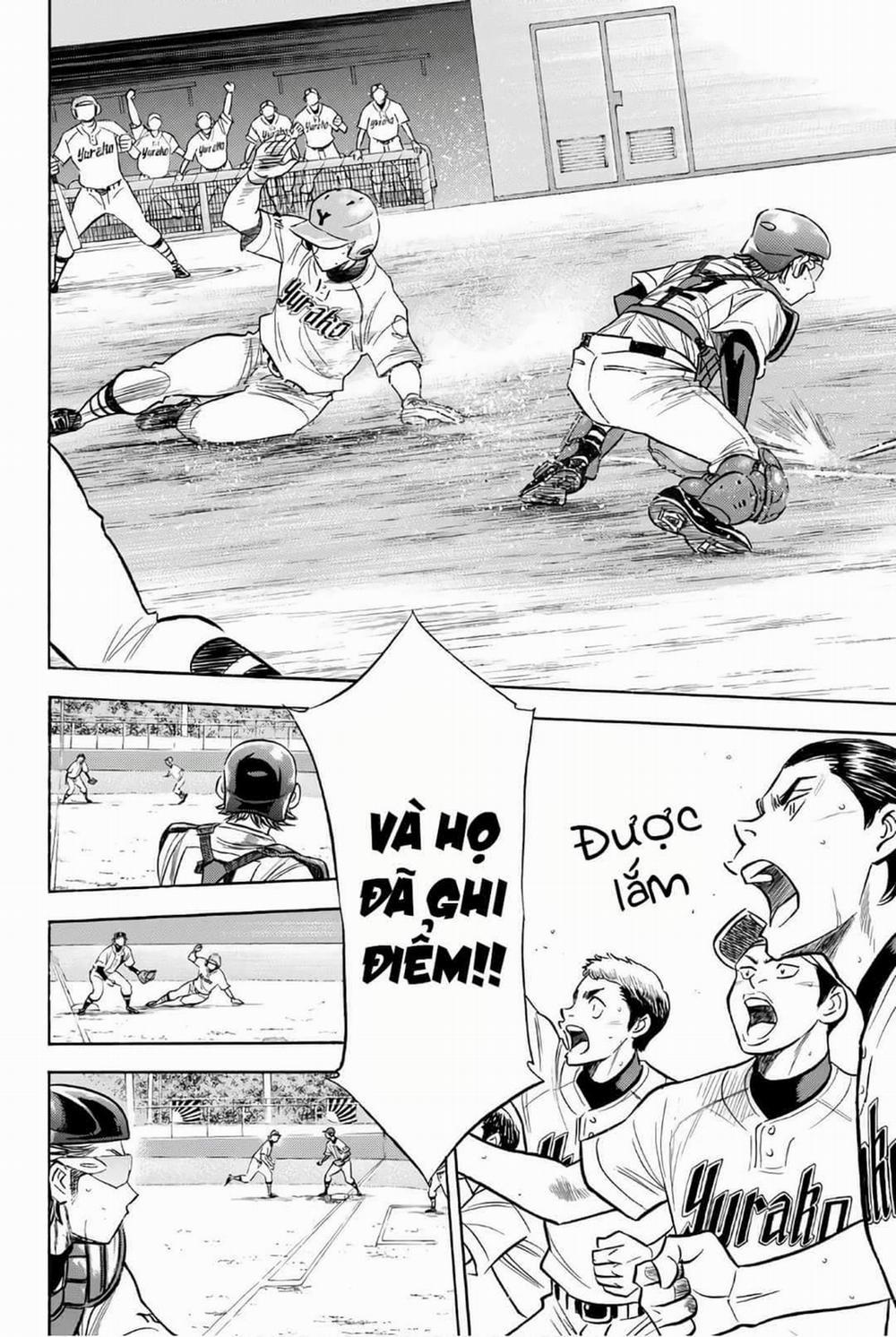 Đội Bóng Chày Siêu Đẳng 2 148 trang 21