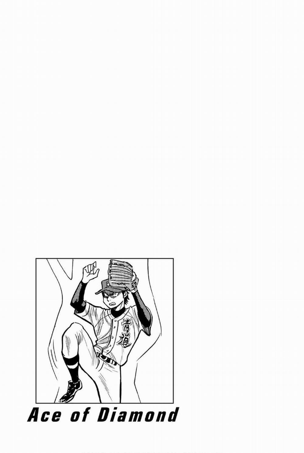 Đội Bóng Chày Siêu Đẳng 2 148 trang 24