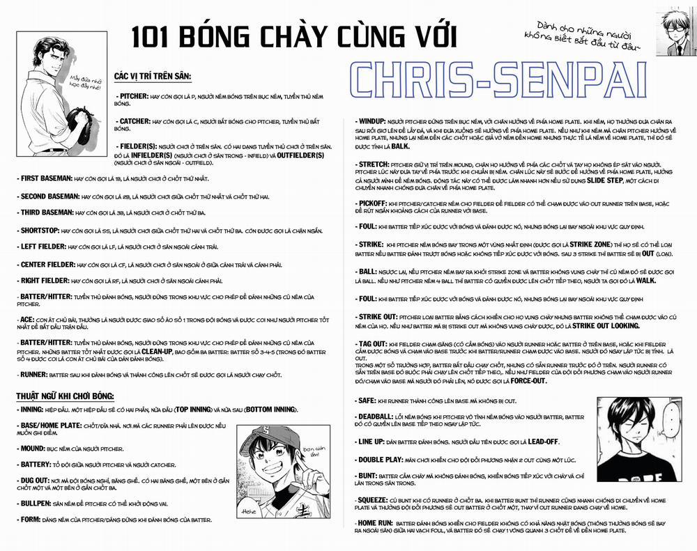 Đội Bóng Chày Siêu Đẳng 2 149 trang 23