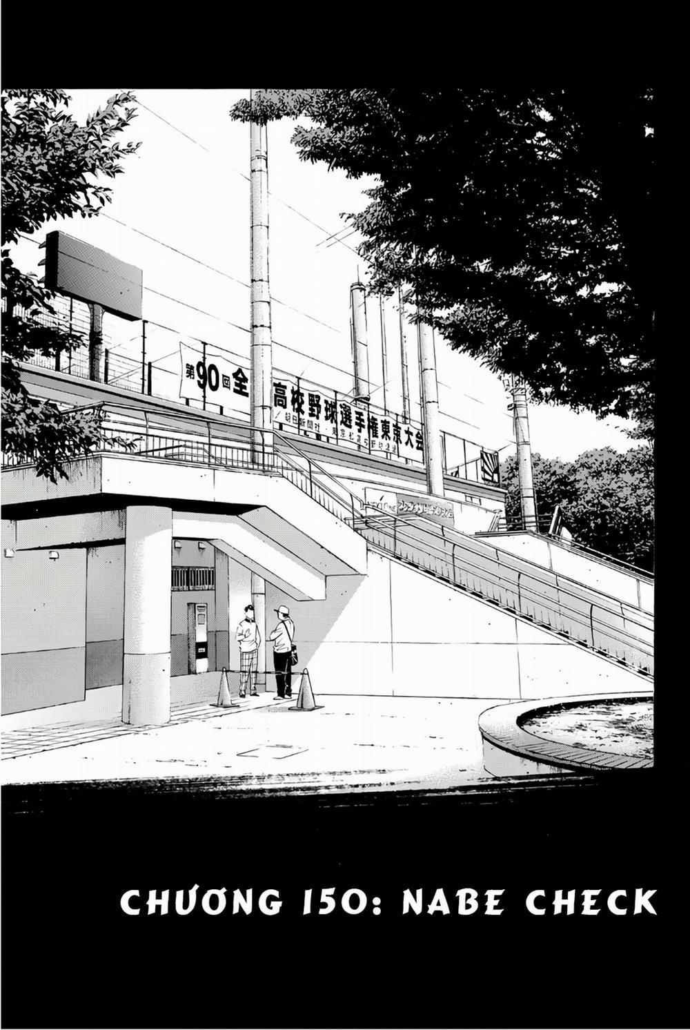 Đội Bóng Chày Siêu Đẳng 2 150 trang 1