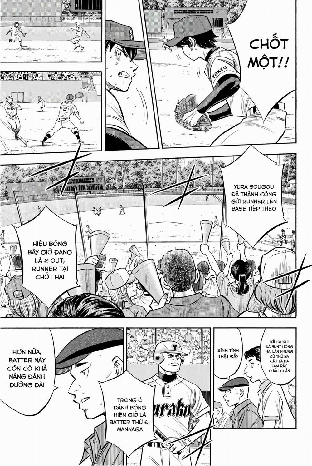 Đội Bóng Chày Siêu Đẳng 2 150 trang 3