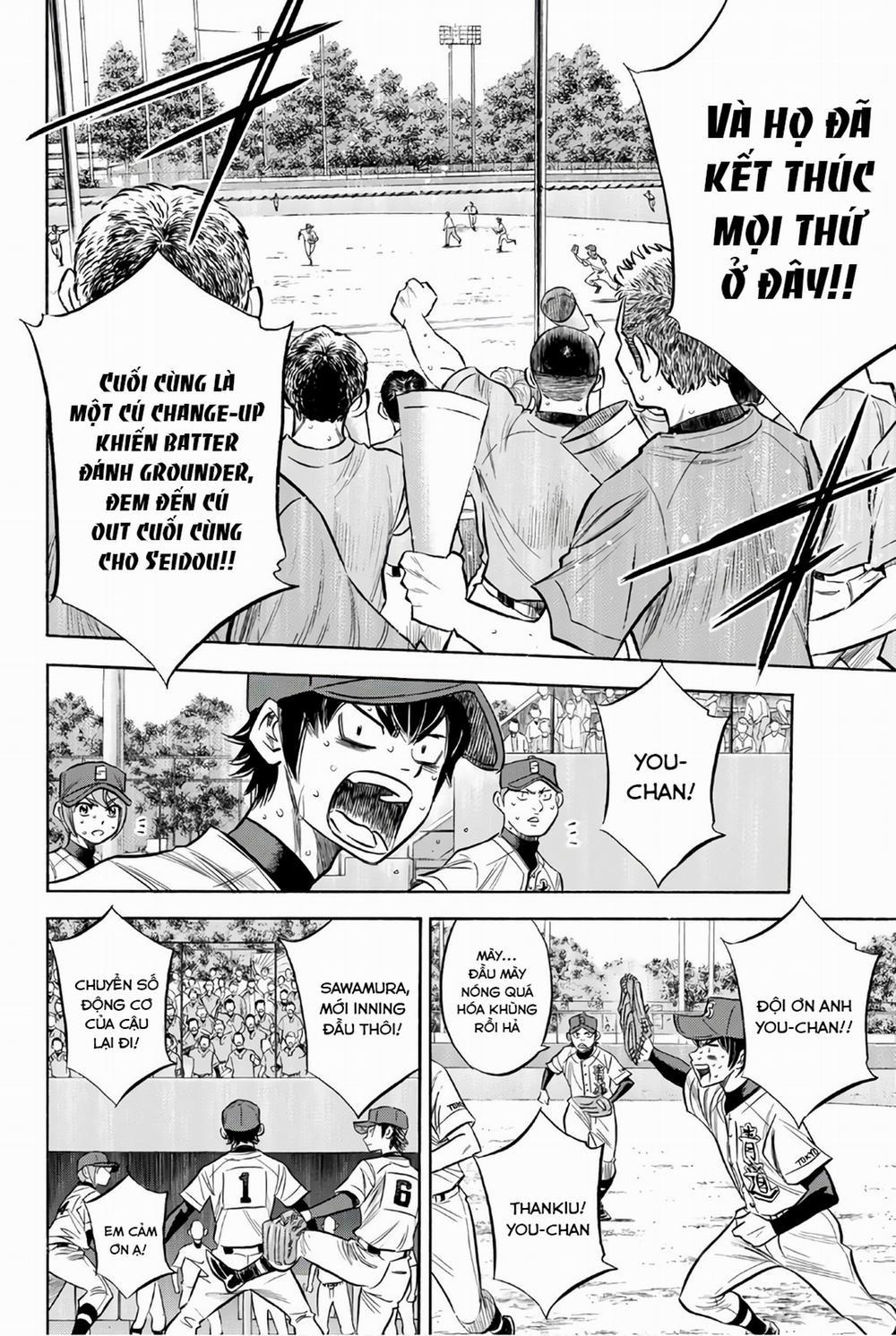 Đội Bóng Chày Siêu Đẳng 2 150 trang 8