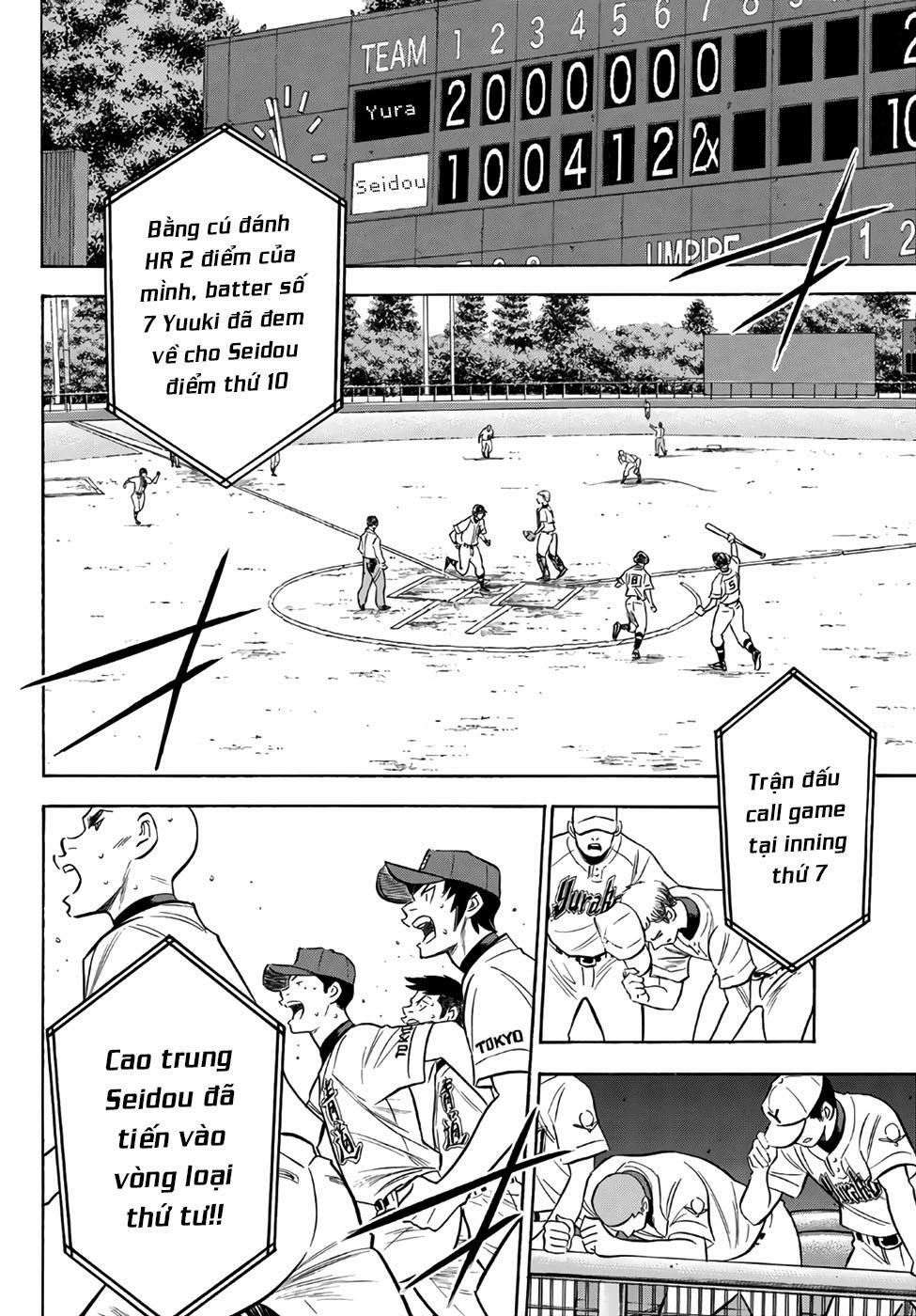 Đội Bóng Chày Siêu Đẳng 2 158 trang 2