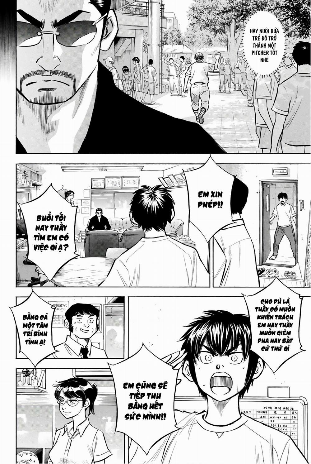 Đội Bóng Chày Siêu Đẳng 2 159 trang 8