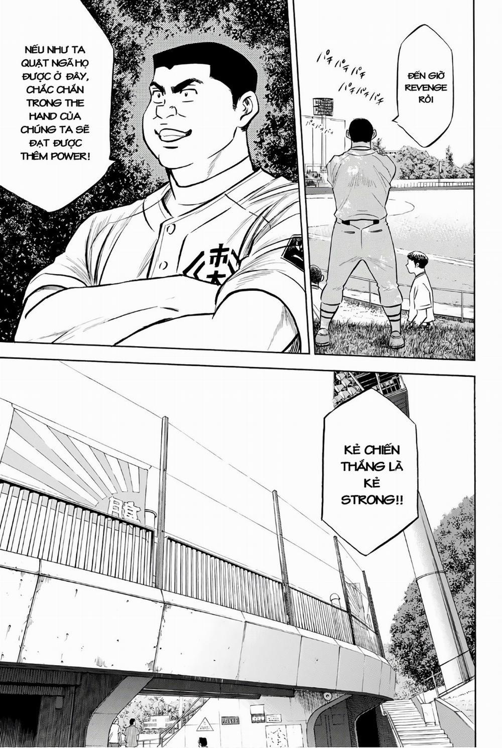 Đội Bóng Chày Siêu Đẳng 2 160 trang 15