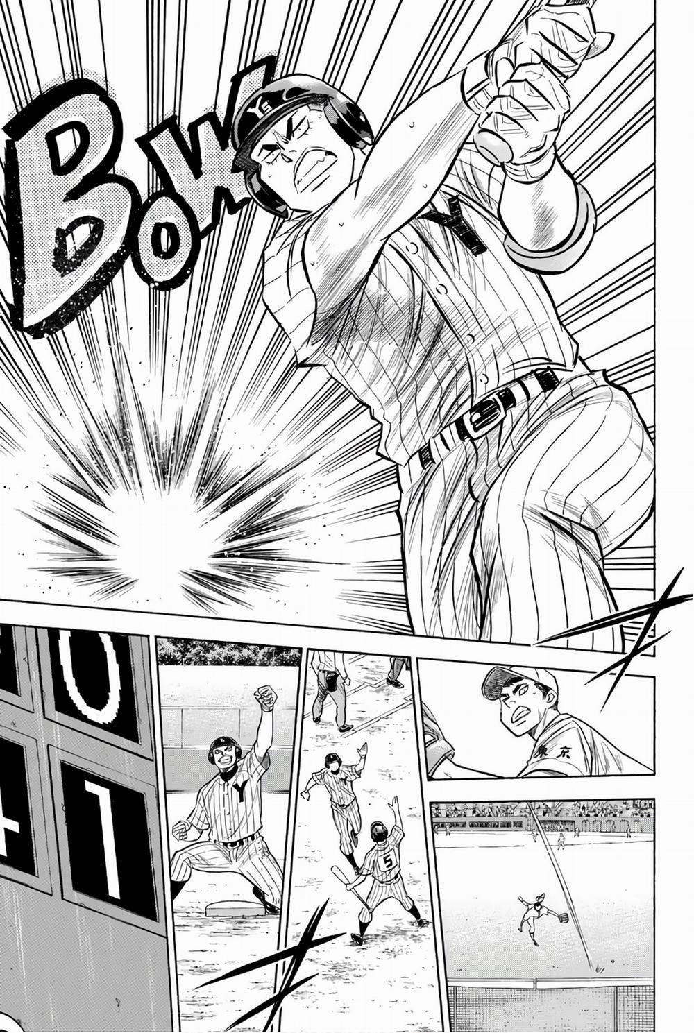 Đội Bóng Chày Siêu Đẳng 2 160 trang 3