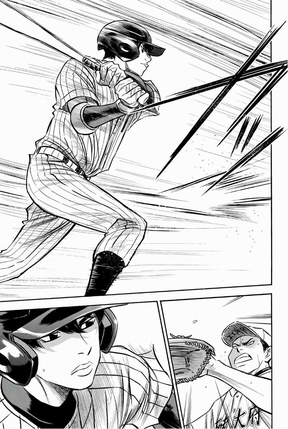 Đội Bóng Chày Siêu Đẳng 2 160 trang 7