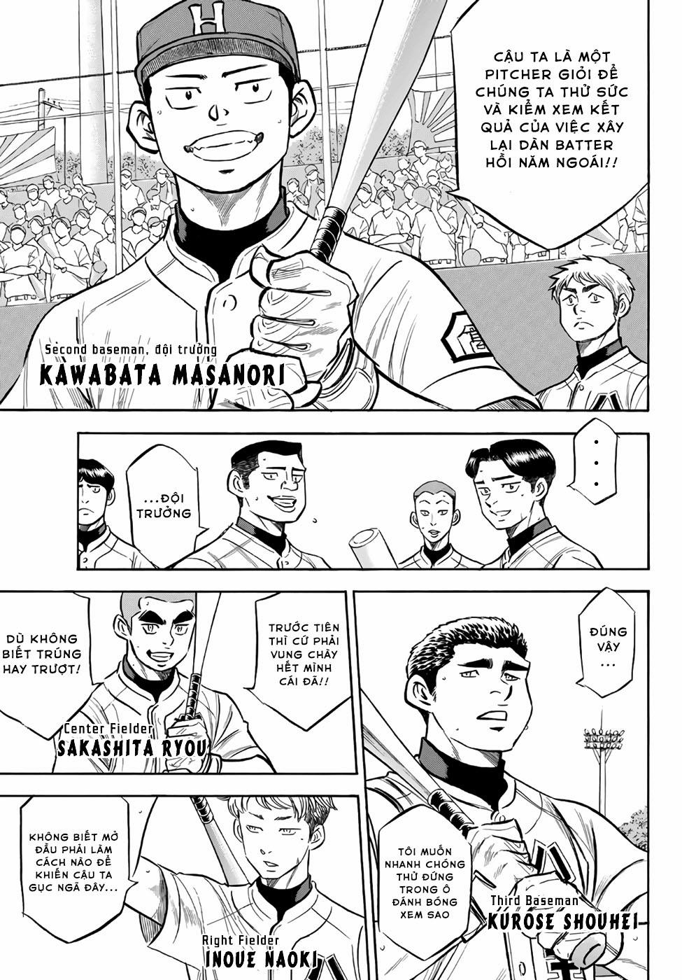 Đội Bóng Chày Siêu Đẳng 2 161 trang 10