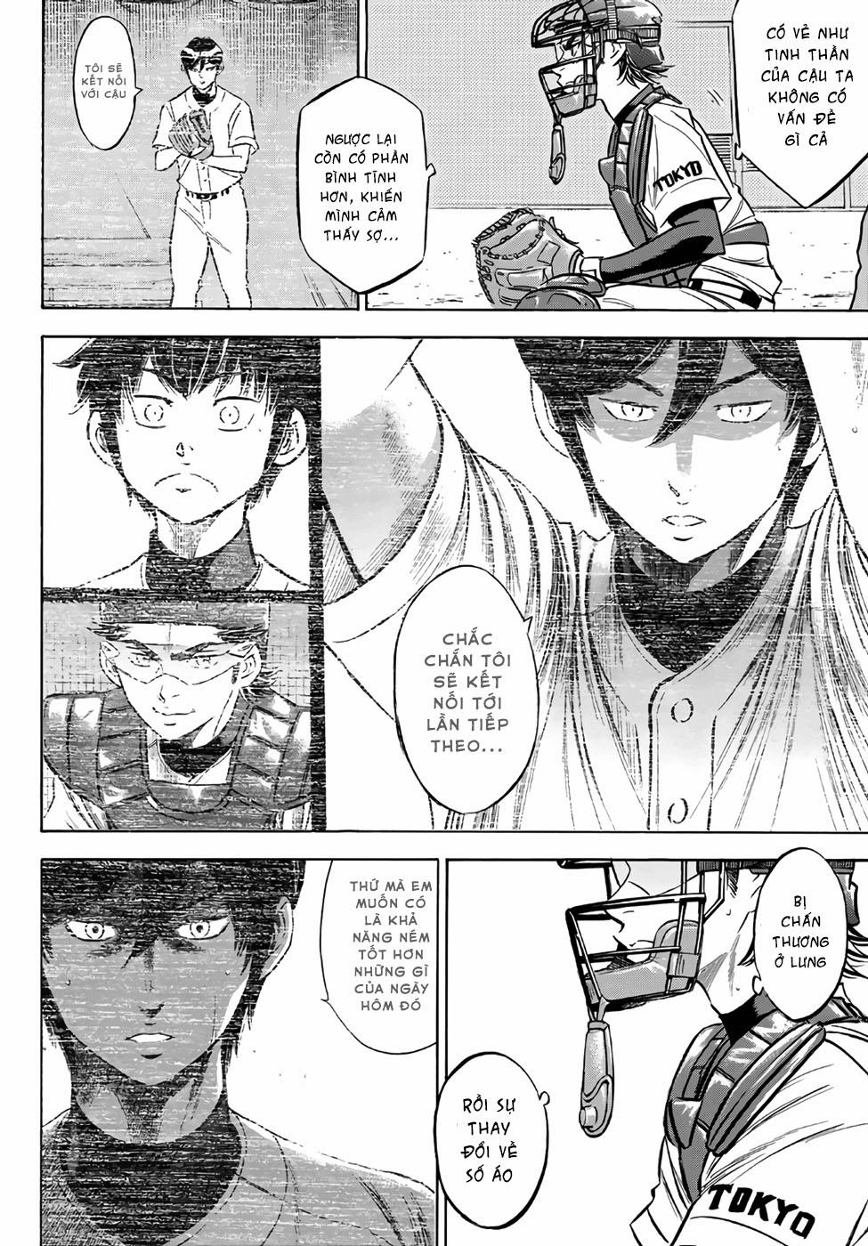 Đội Bóng Chày Siêu Đẳng 2 161 trang 18