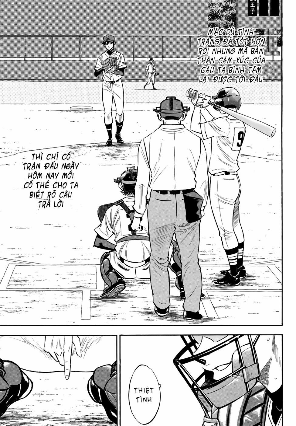 Đội Bóng Chày Siêu Đẳng 2 161 trang 19