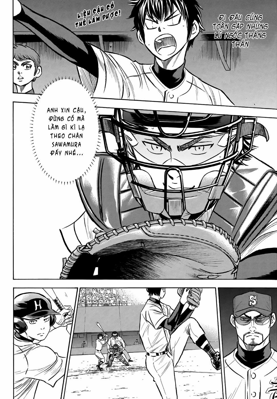 Đội Bóng Chày Siêu Đẳng 2 161 trang 20