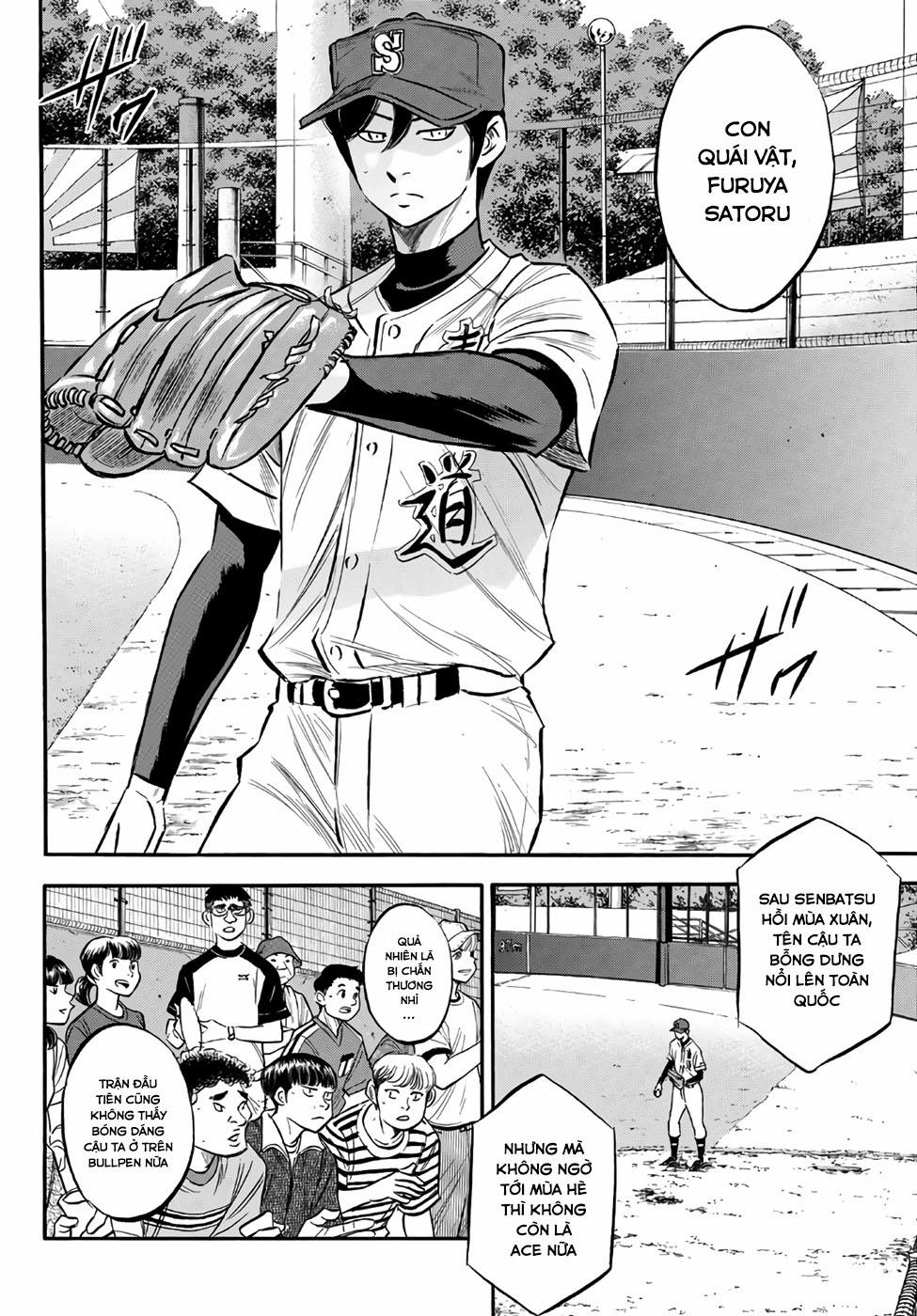 Đội Bóng Chày Siêu Đẳng 2 161 trang 7