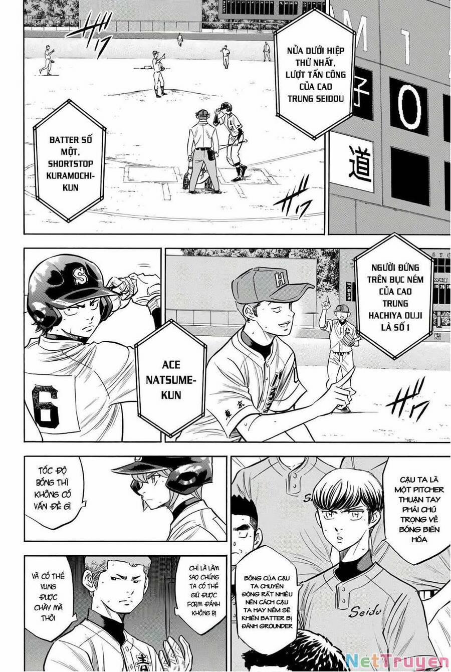 Đội Bóng Chày Siêu Đẳng 2 162 trang 17