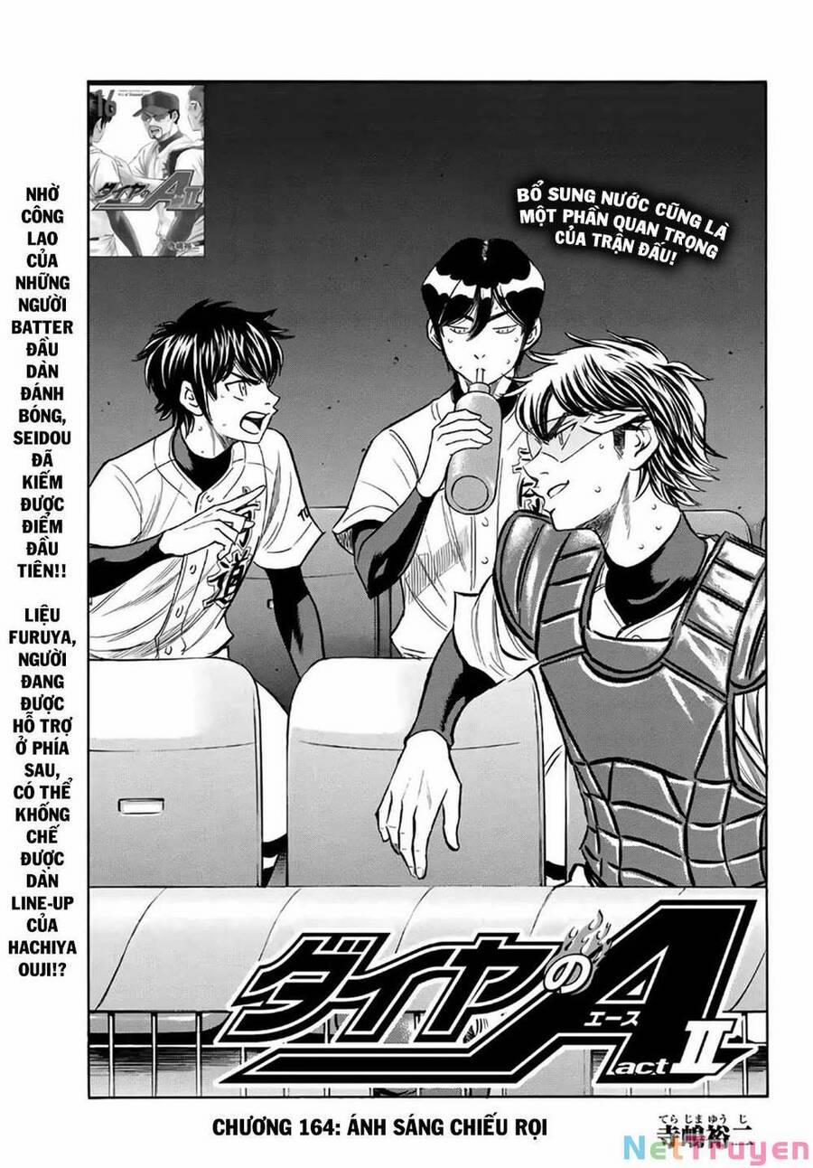 Đội Bóng Chày Siêu Đẳng 2 164 trang 1