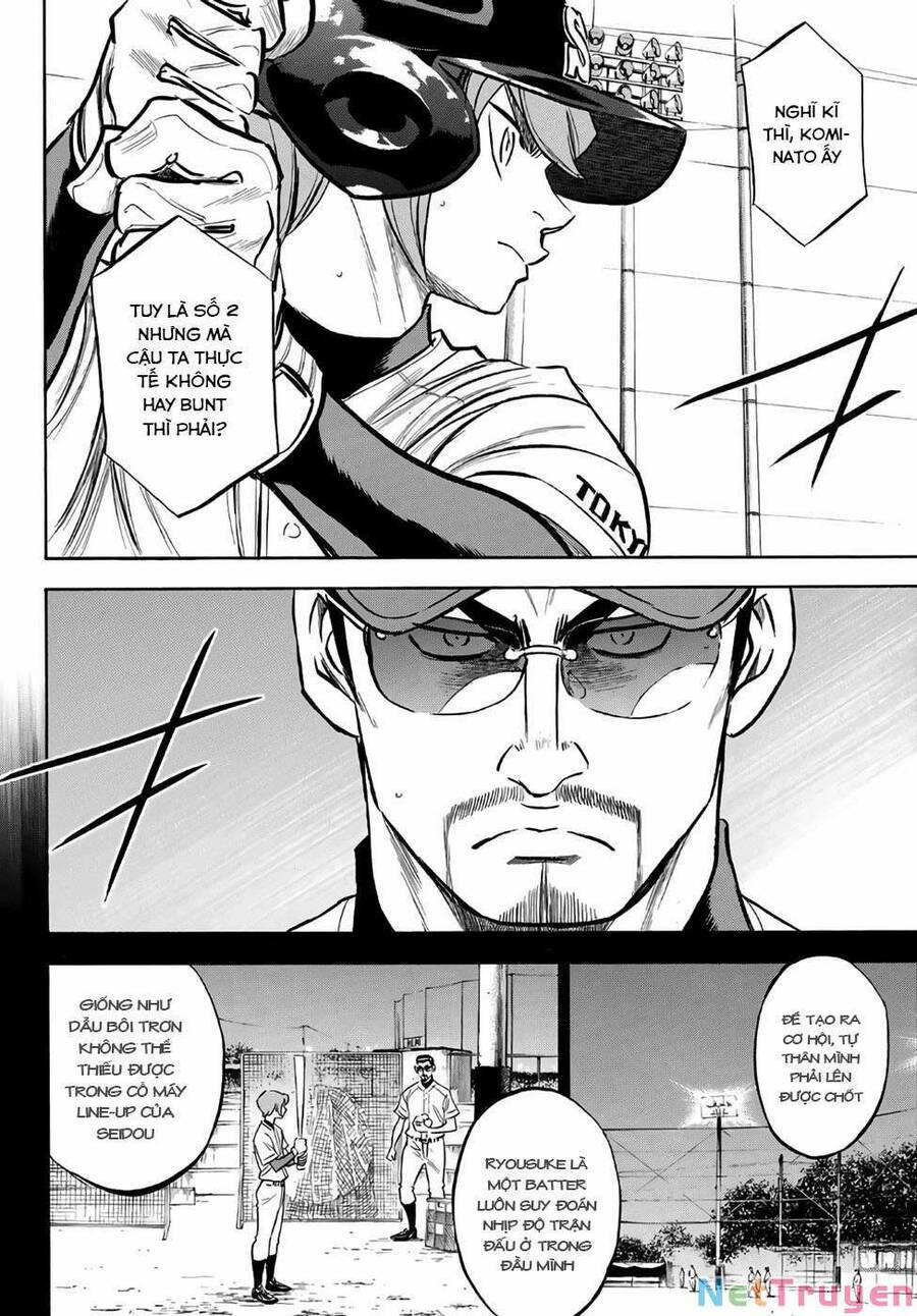 Đội Bóng Chày Siêu Đẳng 2 165 trang 15