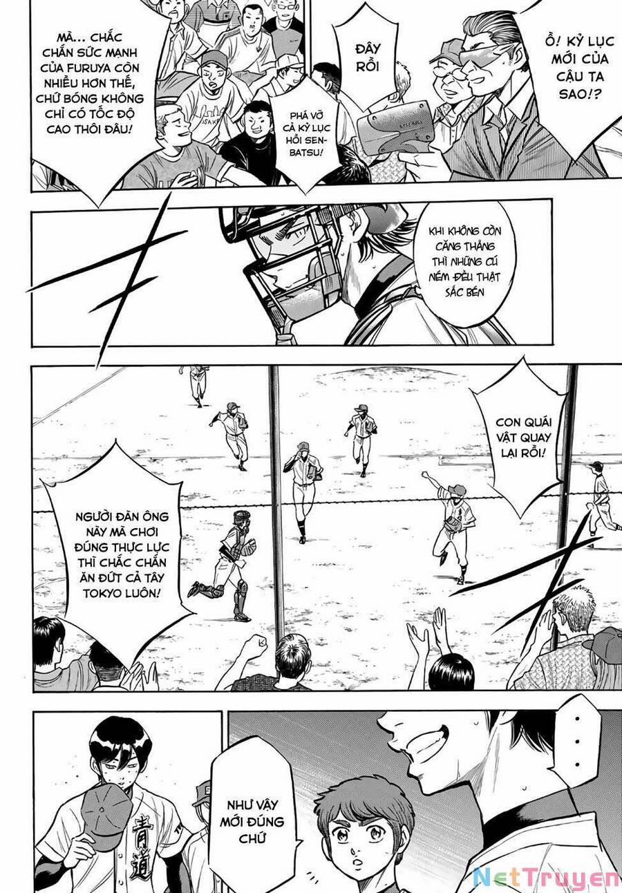 Đội Bóng Chày Siêu Đẳng 2 165 trang 5