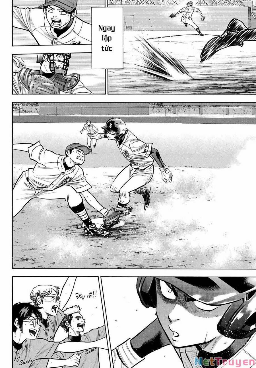 Đội Bóng Chày Siêu Đẳng 2 165 trang 9