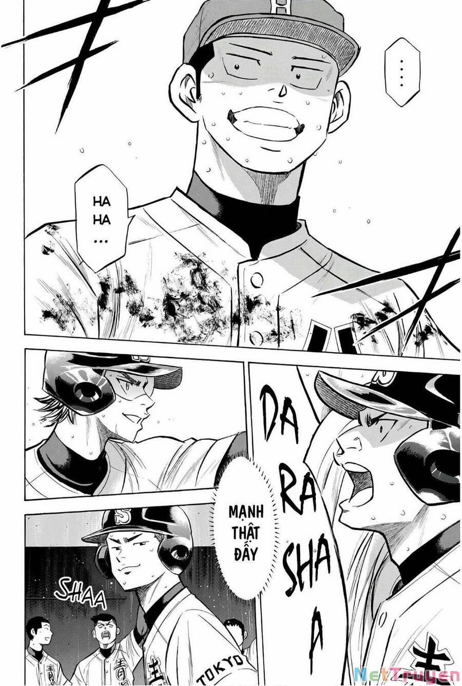 Đội Bóng Chày Siêu Đẳng 2 166 trang 15