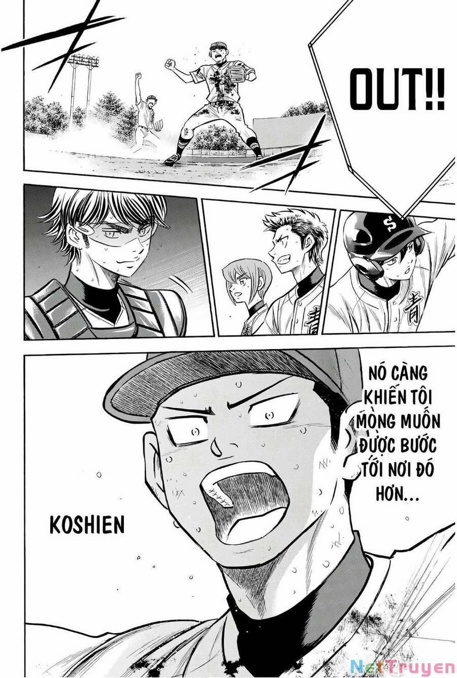 Đội Bóng Chày Siêu Đẳng 2 166 trang 19