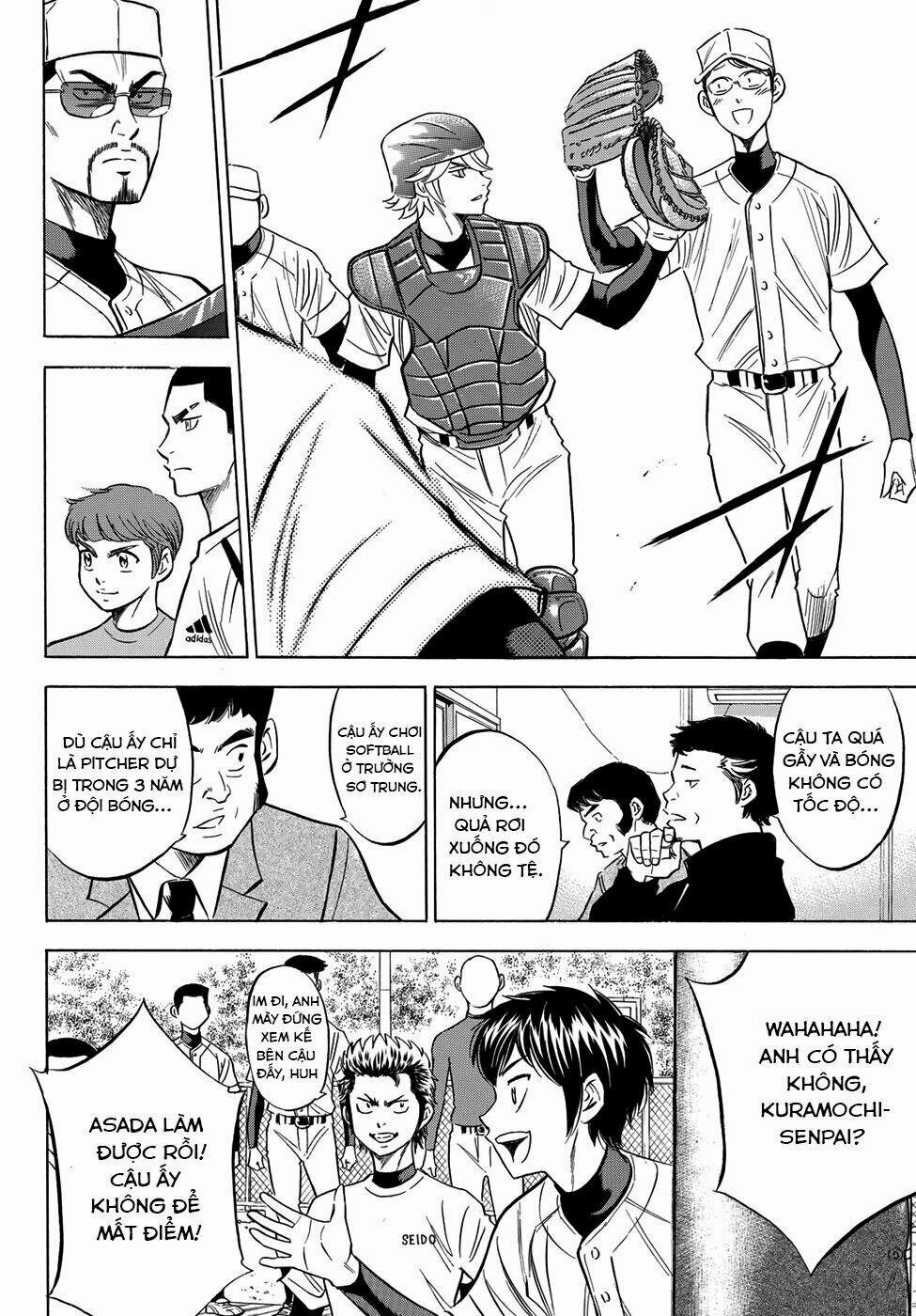 Đội Bóng Chày Siêu Đẳng 2 56 trang 19