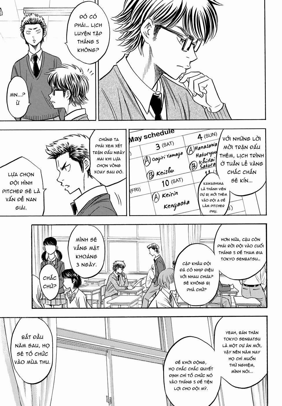 Đội Bóng Chày Siêu Đẳng 2 59 trang 10