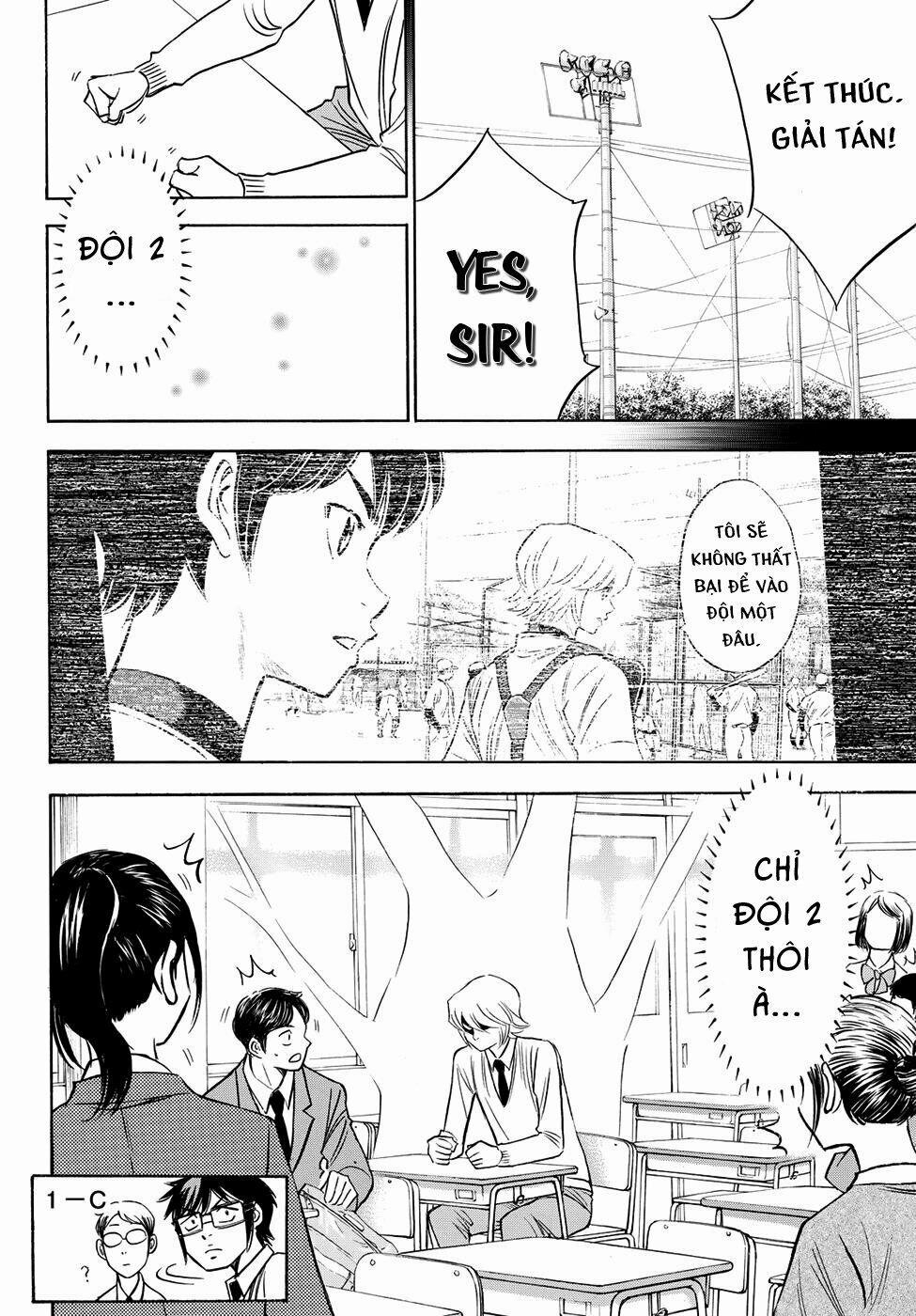 Đội Bóng Chày Siêu Đẳng 2 59 trang 19