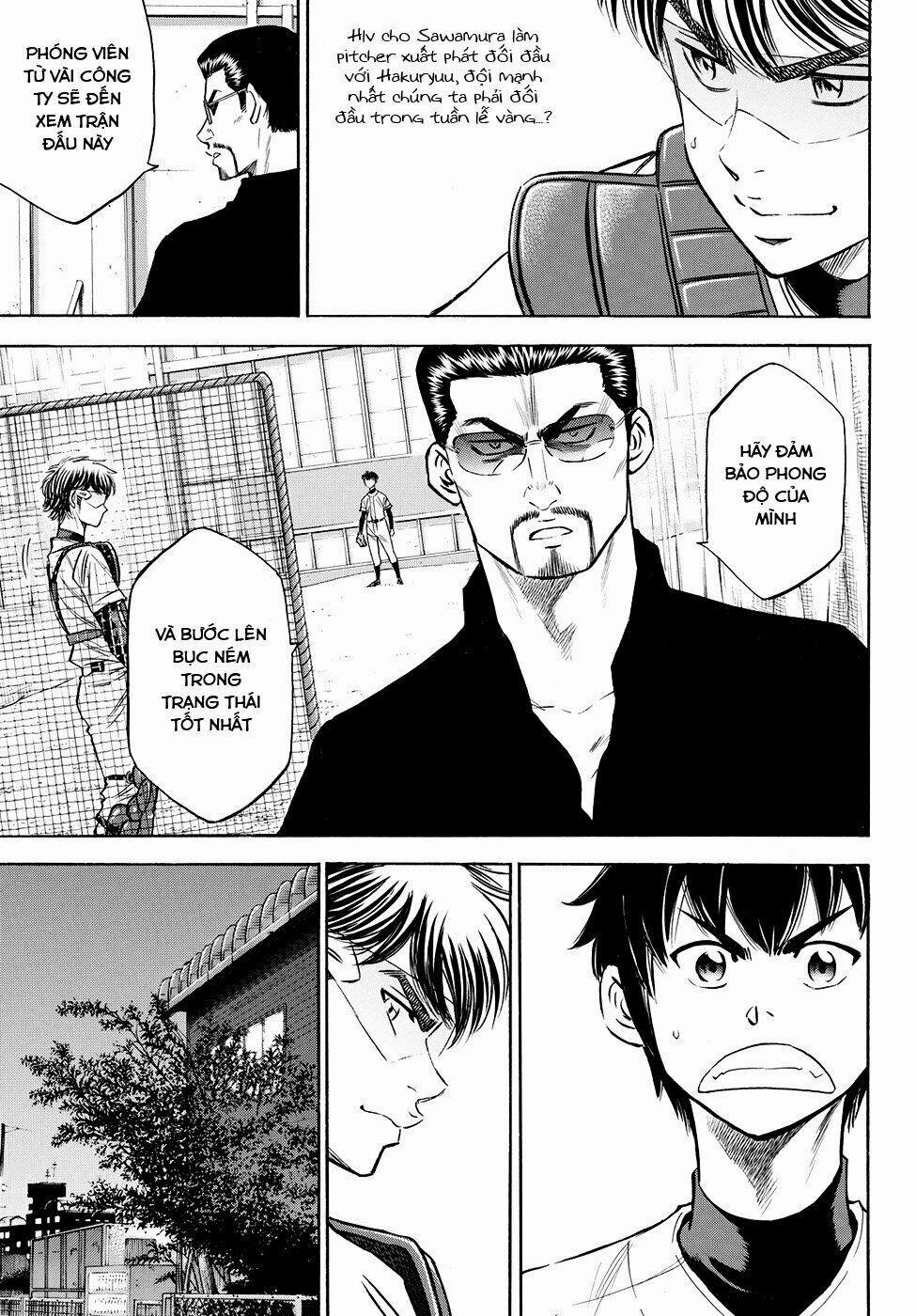 Đội Bóng Chày Siêu Đẳng 2 63 trang 20