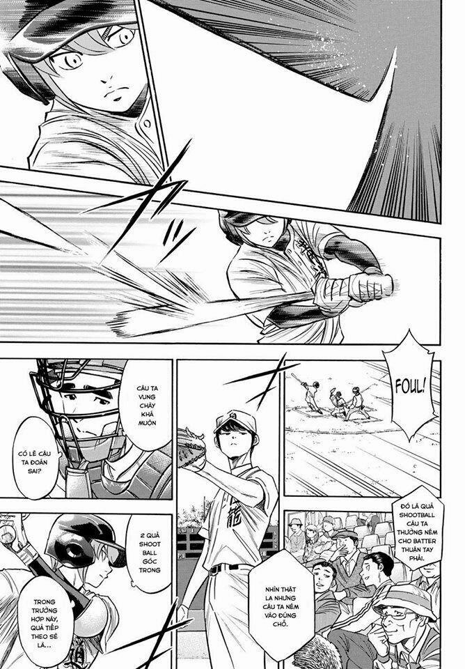 Đội Bóng Chày Siêu Đẳng 2 69 trang 3