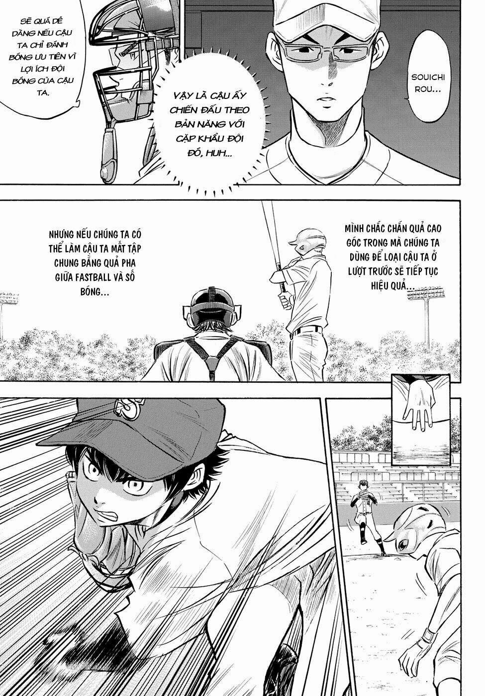 Đội Bóng Chày Siêu Đẳng 2 72 trang 11