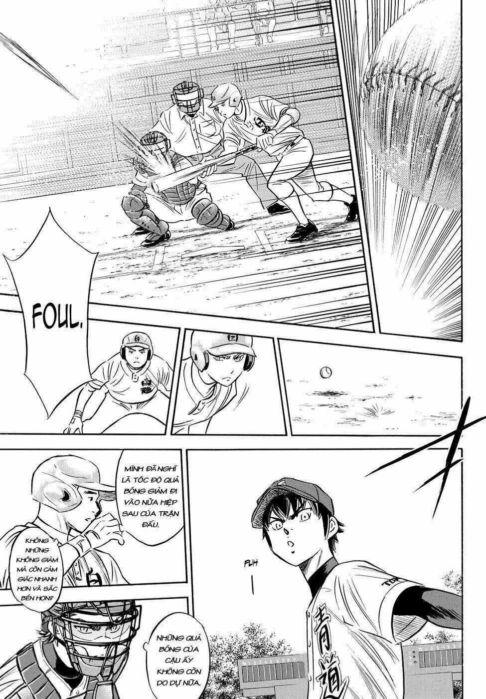 Đội Bóng Chày Siêu Đẳng 2 73 trang 16