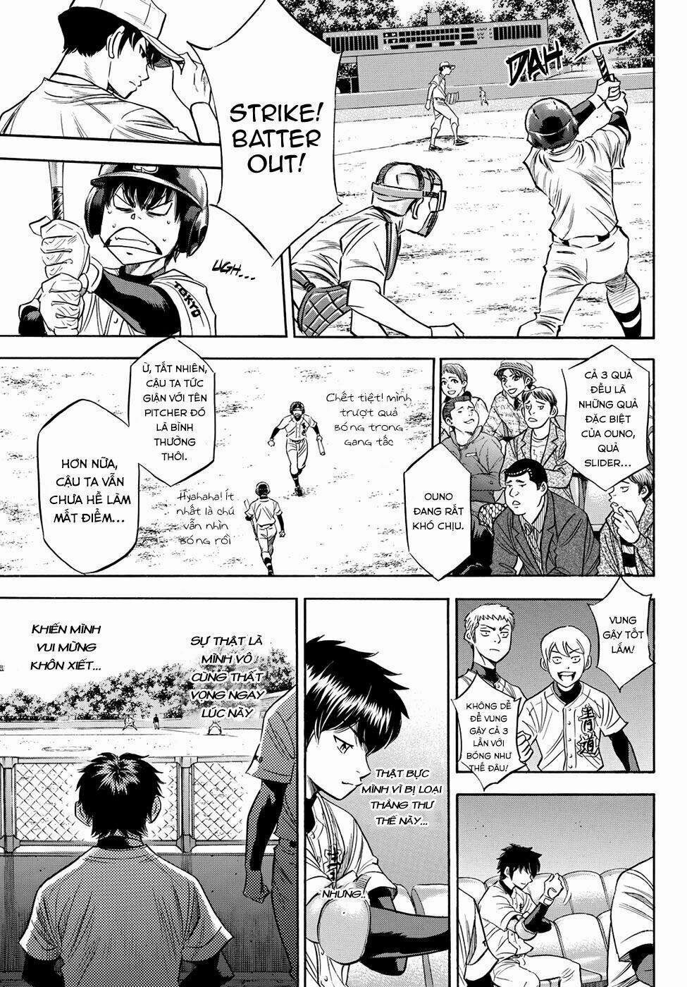 Đội Bóng Chày Siêu Đẳng 2 74 trang 14