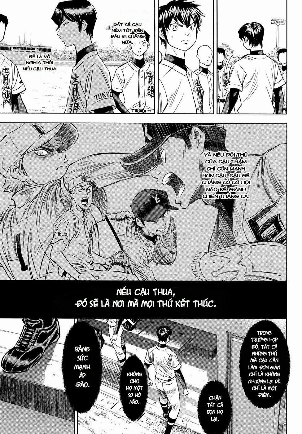 Đội Bóng Chày Siêu Đẳng 2 75 trang 12