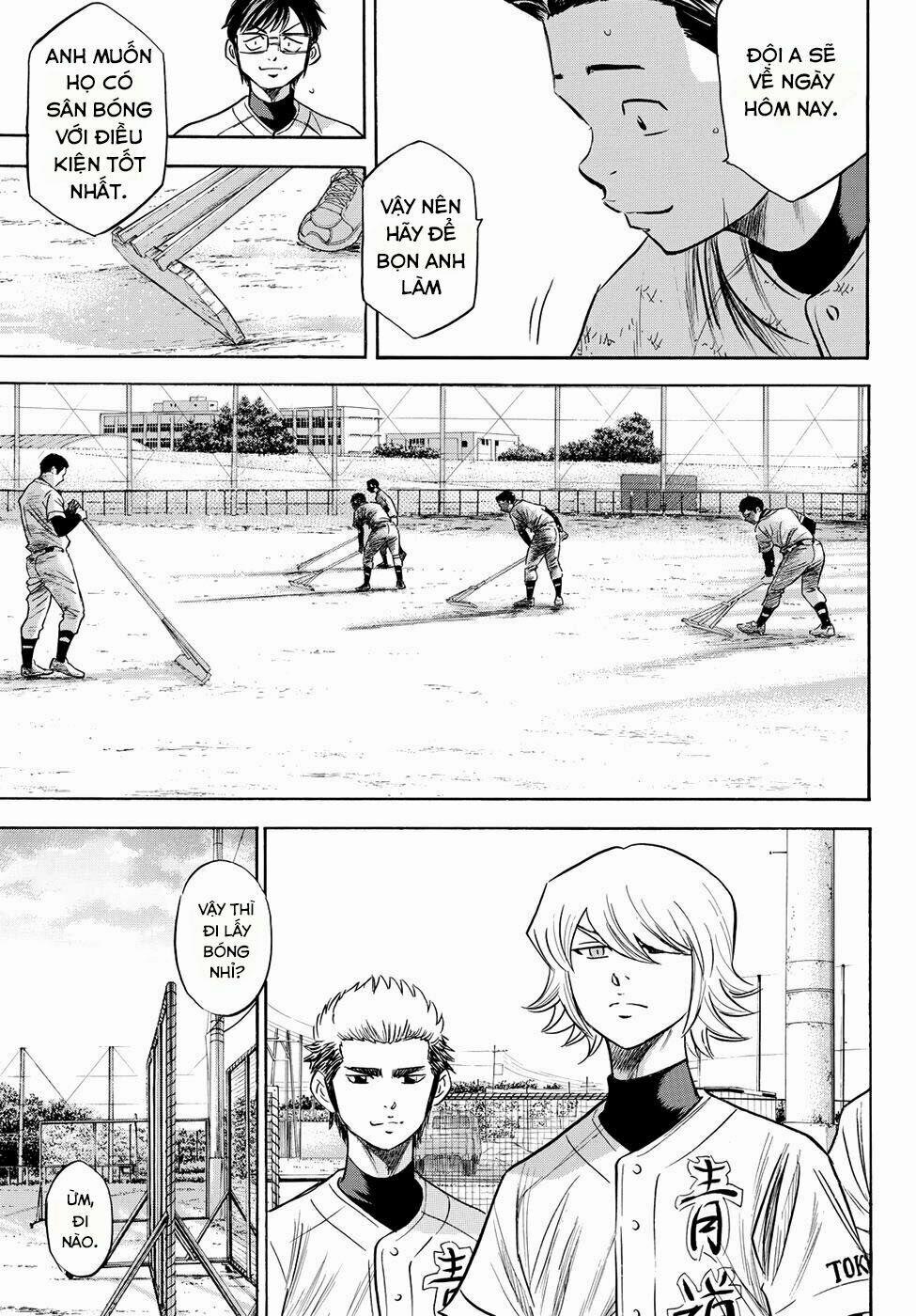 Đội Bóng Chày Siêu Đẳng 2 77 trang 3