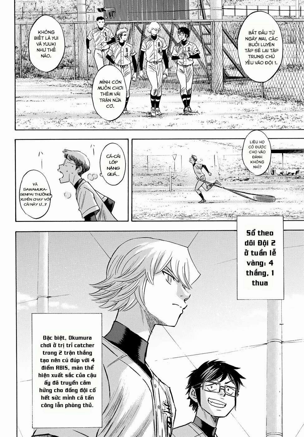 Đội Bóng Chày Siêu Đẳng 2 77 trang 4