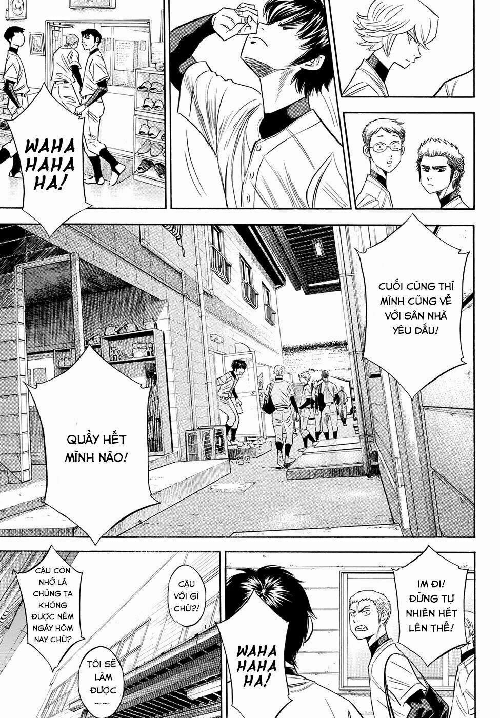 Đội Bóng Chày Siêu Đẳng 2 78 trang 20