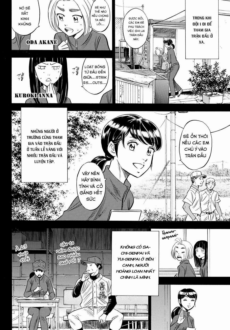 Đội Bóng Chày Siêu Đẳng 2 78 trang 5