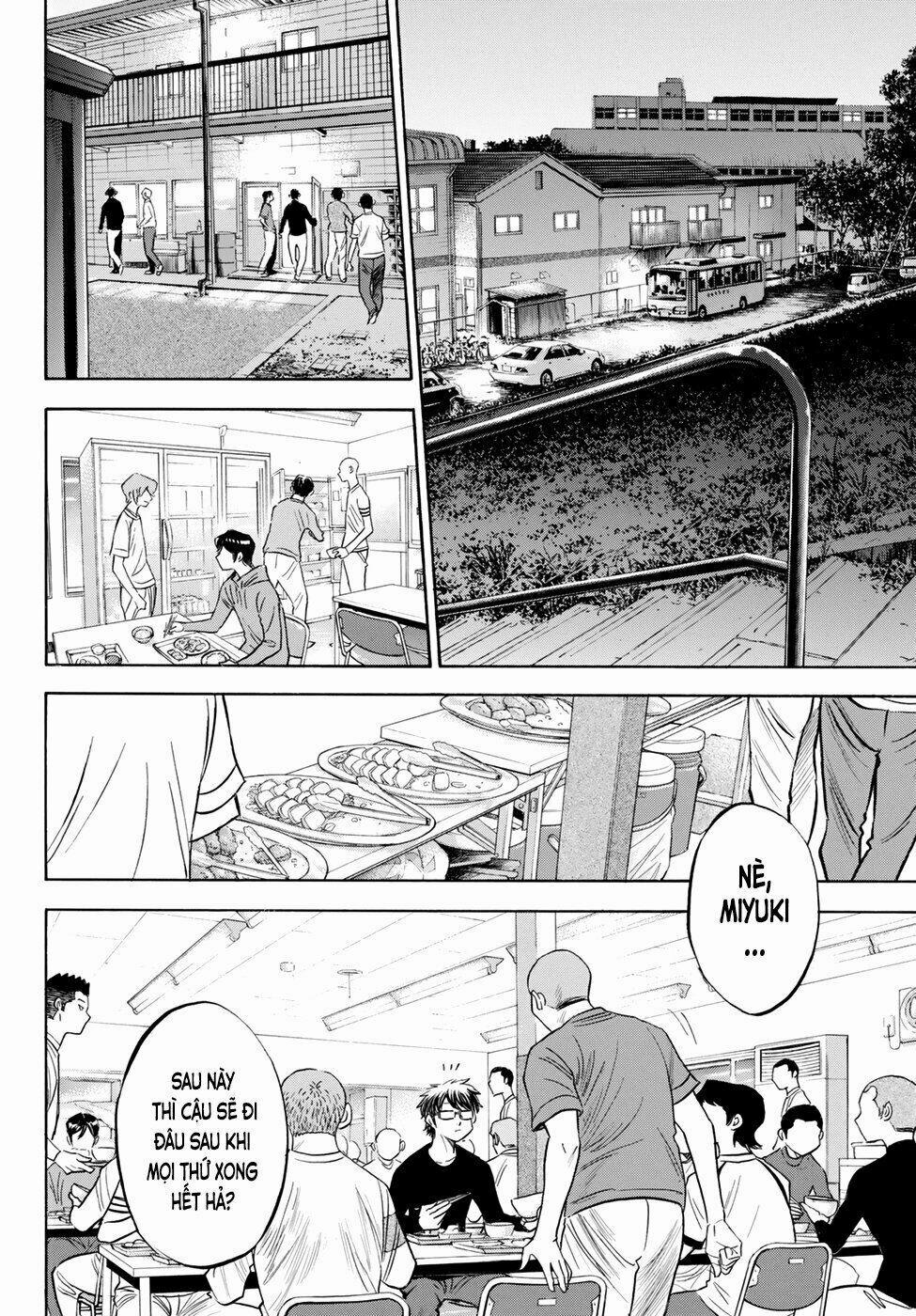 Đội Bóng Chày Siêu Đẳng 2 79 trang 15