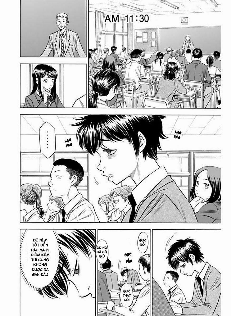 Đội Bóng Chày Siêu Đẳng 2 80 trang 14