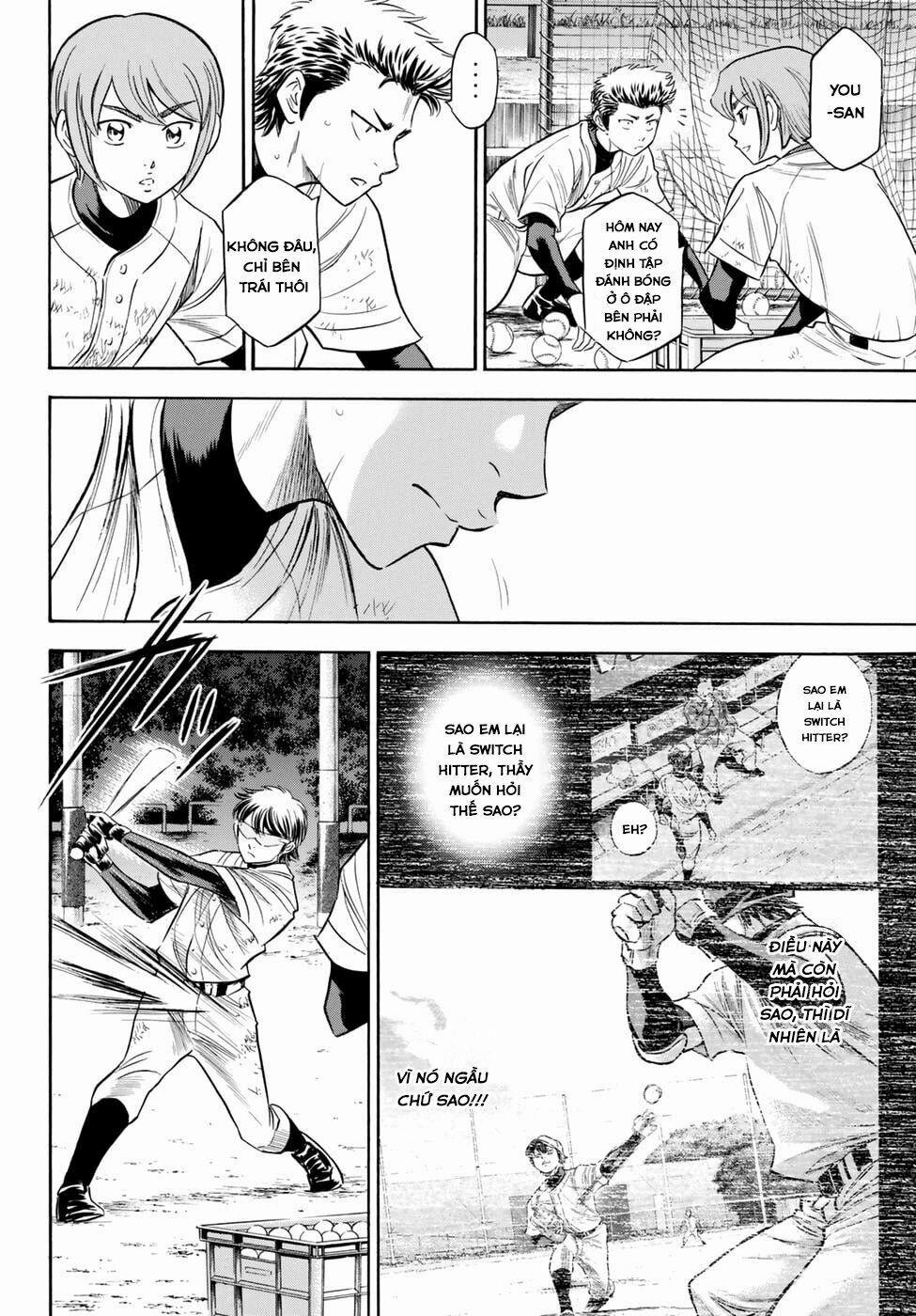 Đội Bóng Chày Siêu Đẳng 2 81 trang 7