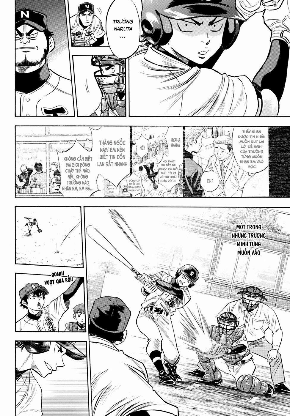 Đội Bóng Chày Siêu Đẳng 2 83 trang 7