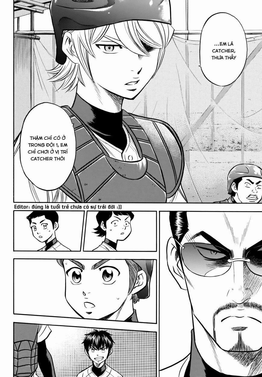 Đội Bóng Chày Siêu Đẳng 2 87 trang 18